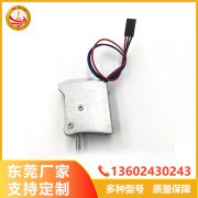 機(jī)柜鎖
